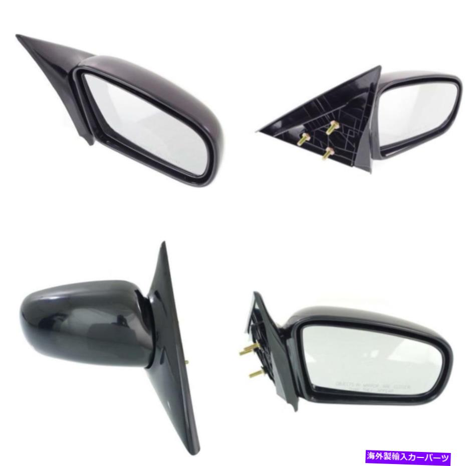USミラー 04-05シボレーのクラシックパッセンジャー側のGM1321152ミラー GM1321152 Mirror for 04-05 Chevrolet Classic Passenger Side【並行輸入品】
