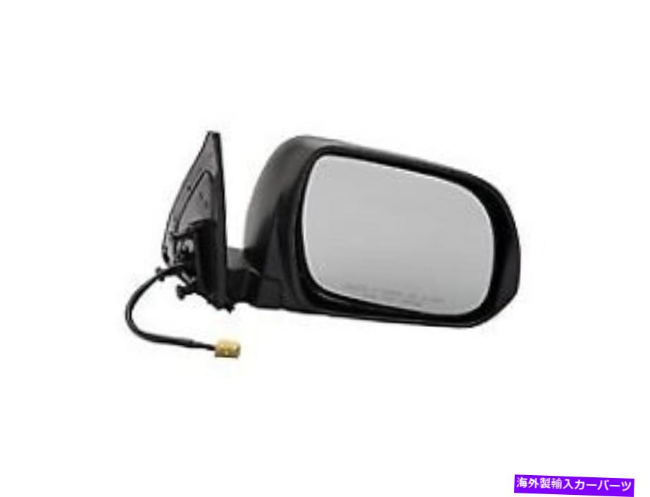 USミラー ドーマン955-1039ドアミラー右側 Dorman 955-1039 Door Mirror Right side【並行輸入品】