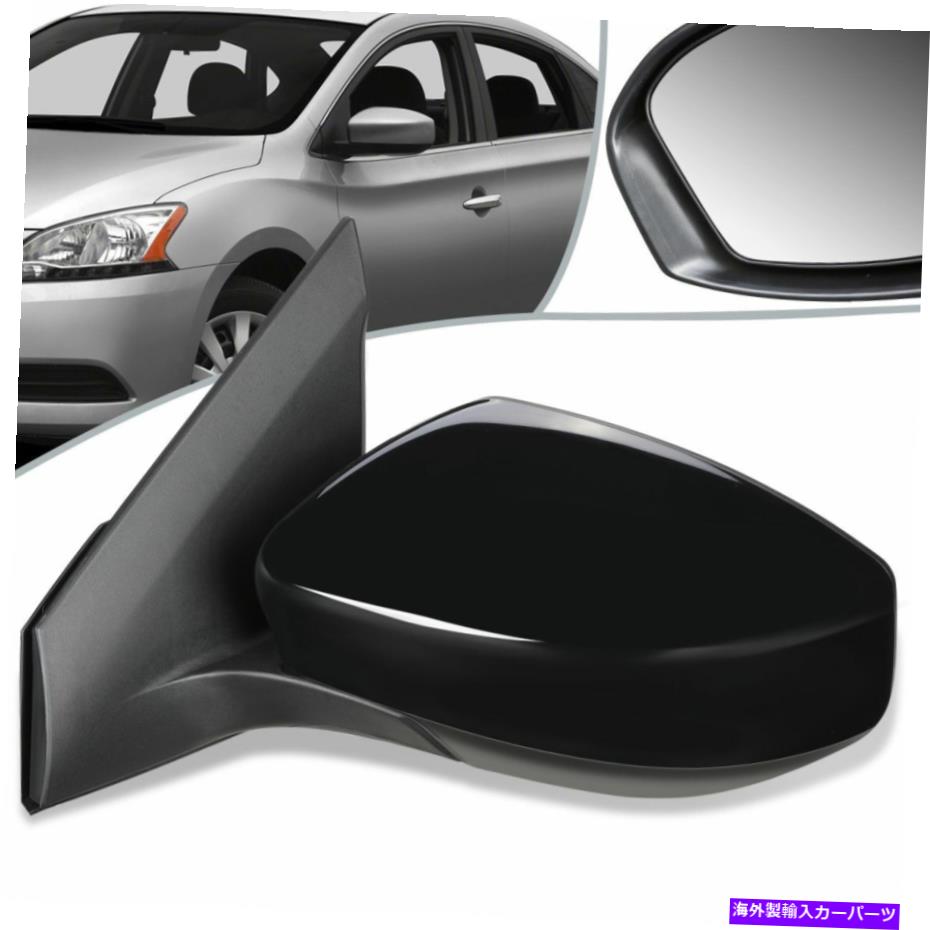 USミラー フィット13-15日産セントラOEスタイルパワーサイドビュードアミラー左/LH NI1320238 Fit 13-15 Nissan Sentra OE Style Power Side View Door Mirror Left/LH NI1320238【並行輸入品】