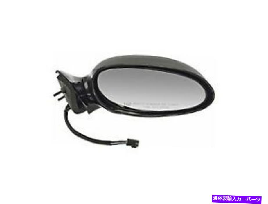 USミラー ドーマン955-050ドアミラー右側 Dorman 955-050 Door Mirror Right side【並行輸入品】