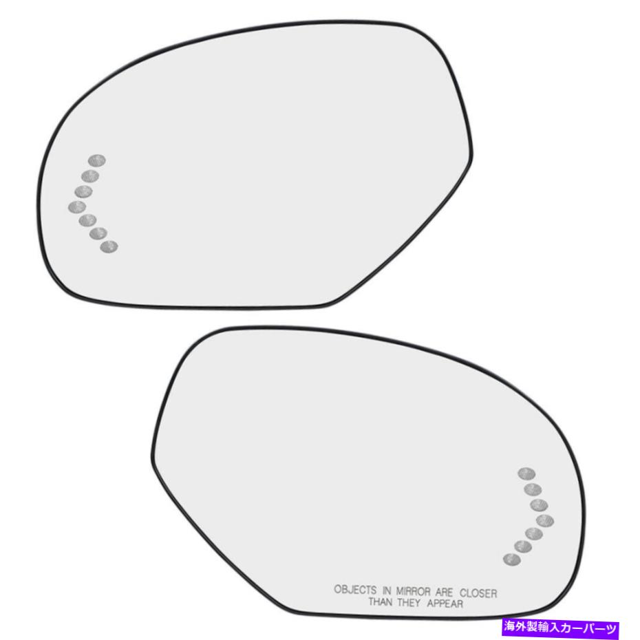 USミラー ペアセットサイドパワーミラーガラス＆07-14 GMピックアップSUVの加熱信号 Pair Set Side Power Mirror Glass & Bases Heated Signal for 07-14 GM Pickup SUV【並行輸入品】