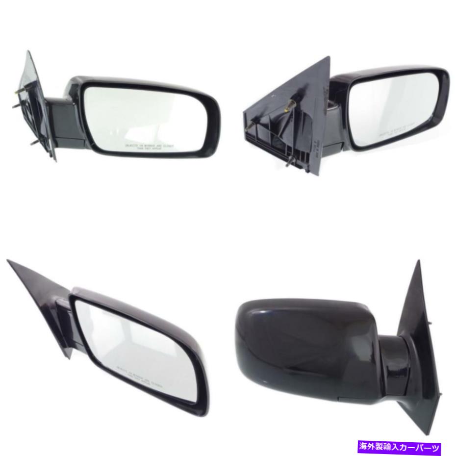 USミラー 88-05 GMCサファリの助手席側のGM1321158ミラー GM1321158 Mirror for 88-05 GMC Safari Passenger Side【並行輸入品】