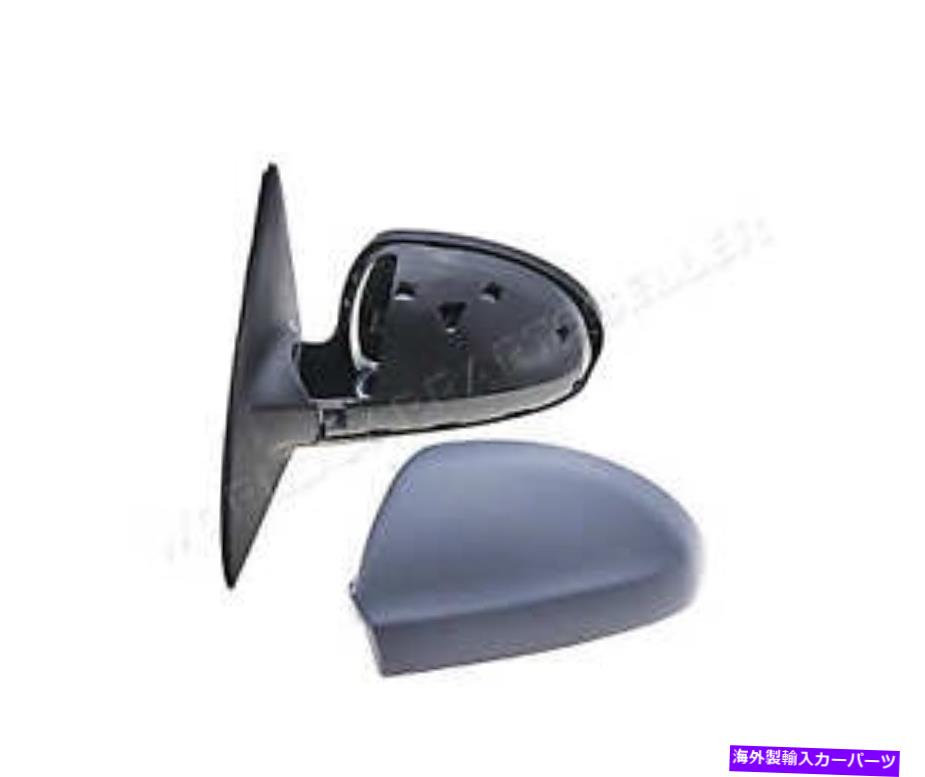 USミラー 電気サイドミラー調整可能加熱プライミングコンベックス左fits kia ceed 06-2012 Electric Side Mirror adjustable heated primed convex LEFT Fits KIA CEED 06-2012【並行輸入品】