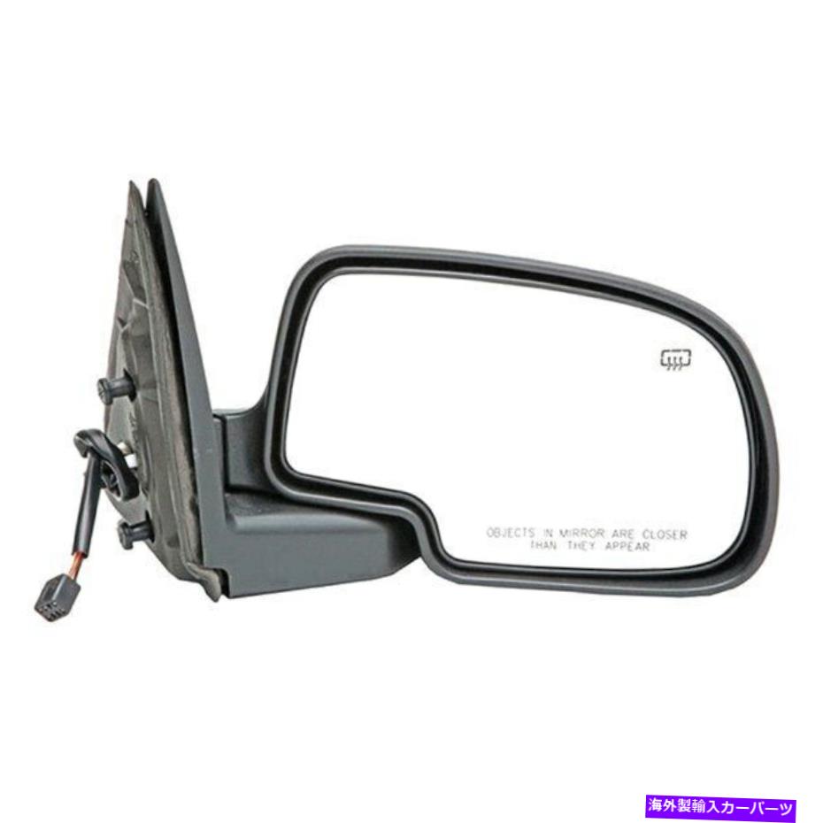 USミラー 2003年のキャデラックエスカレードESVのドアミラー。サイドドアミラーミラーアセンブリ - Door Mirror For 2003 Cadillac Escalade ESV; Side Door Mirror Mirrors Assembly -【並行輸入品】