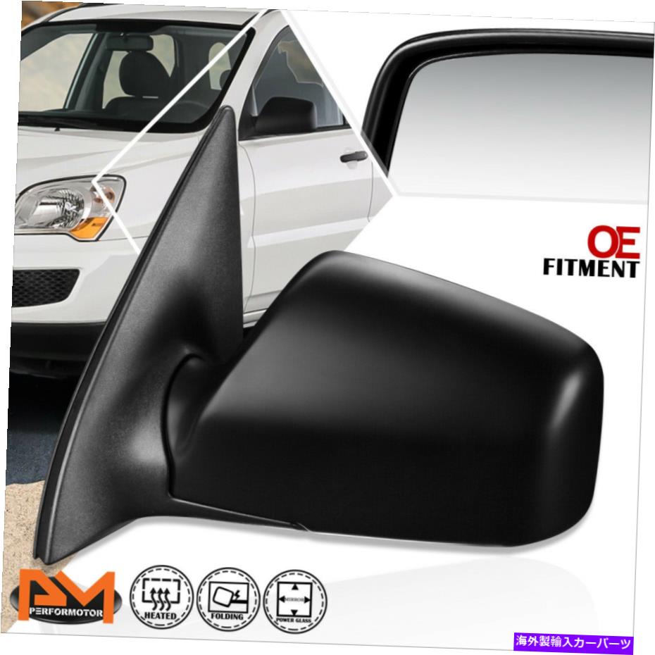 USミラー 05-10のKia Sportage Ex OEスタイルのパワー+加熱されたサイドリアビュードアミラー左 For 05-10 Kia Sportage EX OE Style Power+Heated Side Rear View Door Mirror Left【並行輸入品】