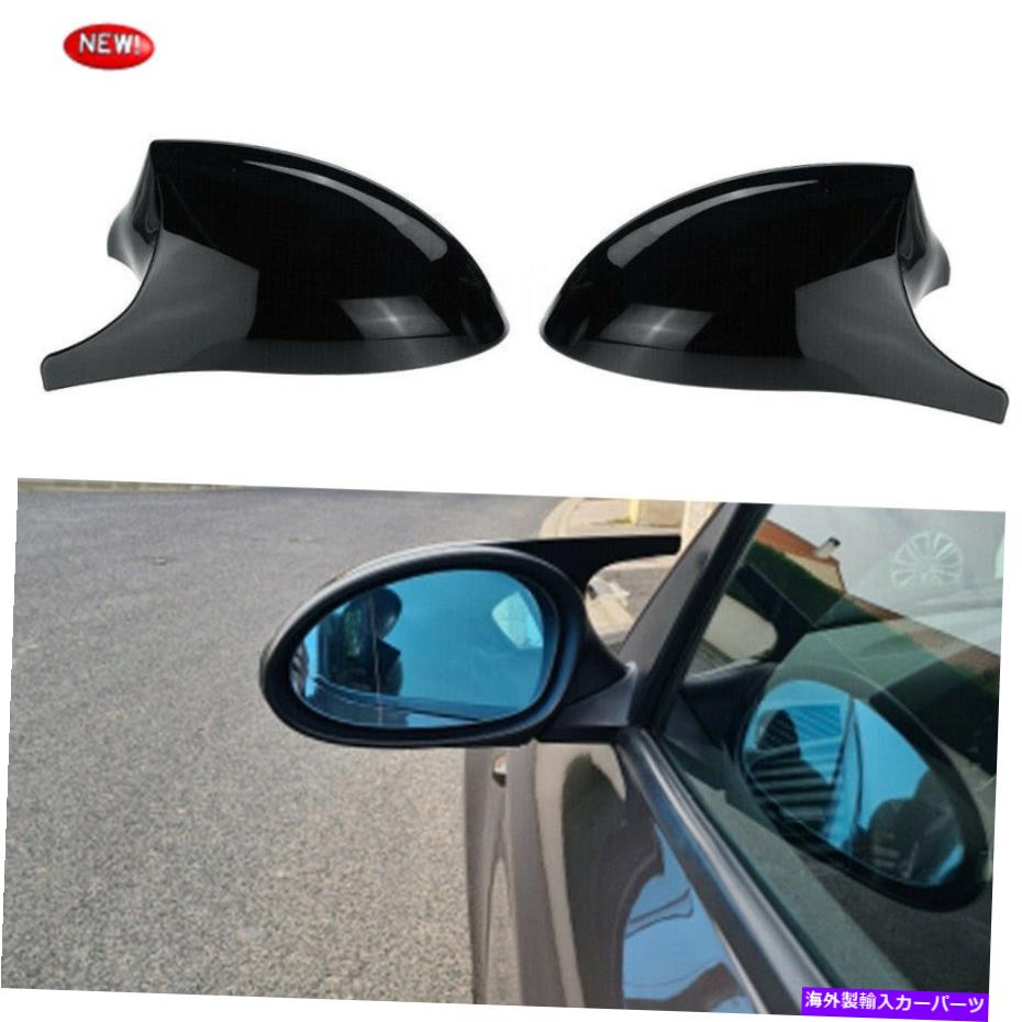 USミラー BMW E82 E88 2007-2009ペア後部ビューサイドミラーグロスブラックキャップカバー For BMW E82 E88 2007-2009 Pair Rear View Side Mirror Gloss Black Caps Cover【並行輸入品】