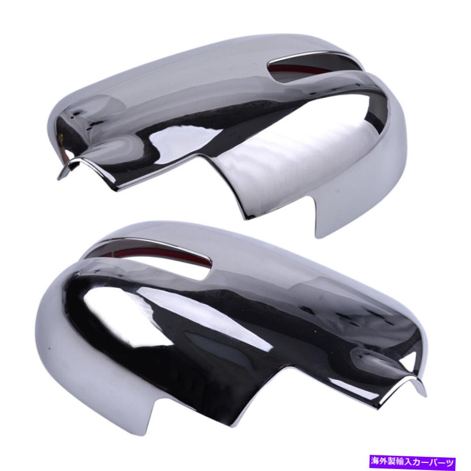 USミラー Mitsubishi Outlander 2013-2019に適したChromeバックビューサイドミラートリムカバー Chrome Rearview Side Mirror Trim Cover Fit For Mitsubishi Outlander 2013-2019【並行輸入品】