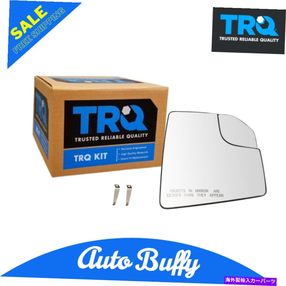 USミラー フォードF150ピックアップ用のスポッター加熱客サイドRHとTRQミラーガラス TRQ Mirror Glass with Spotter Heated Passenger Side RH for Ford F150 Pickup【並行輸入品】