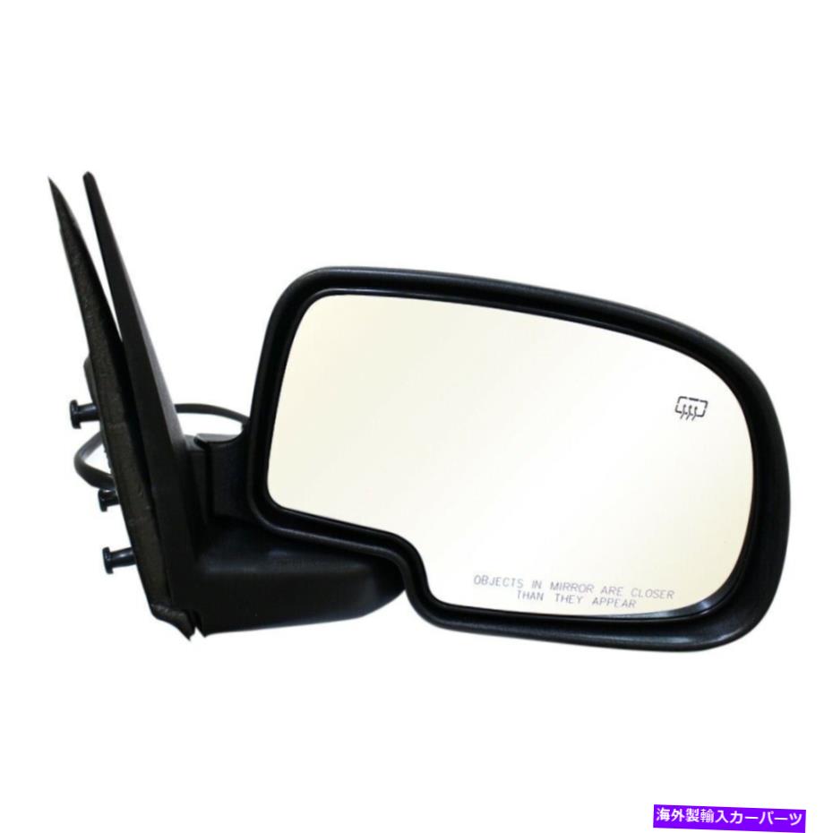 USミラー シボレーテクスチャvaq2 gm1321250の正面、右の助手席側ドアミラー AM Front,Right Passenger Side DOOR MIRROR For Chevrolet TEXTURE VAQ2 GM1321250【並行輸入品】