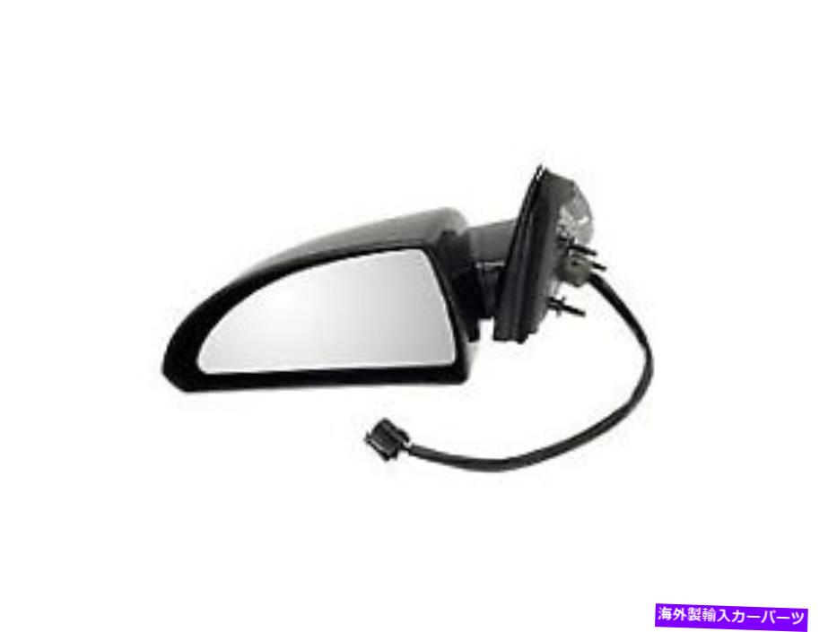 USミラー ドーマン955-1351ドアミラー左側 Dorman 955-1351 Door Mirror Left side【並行輸入品】