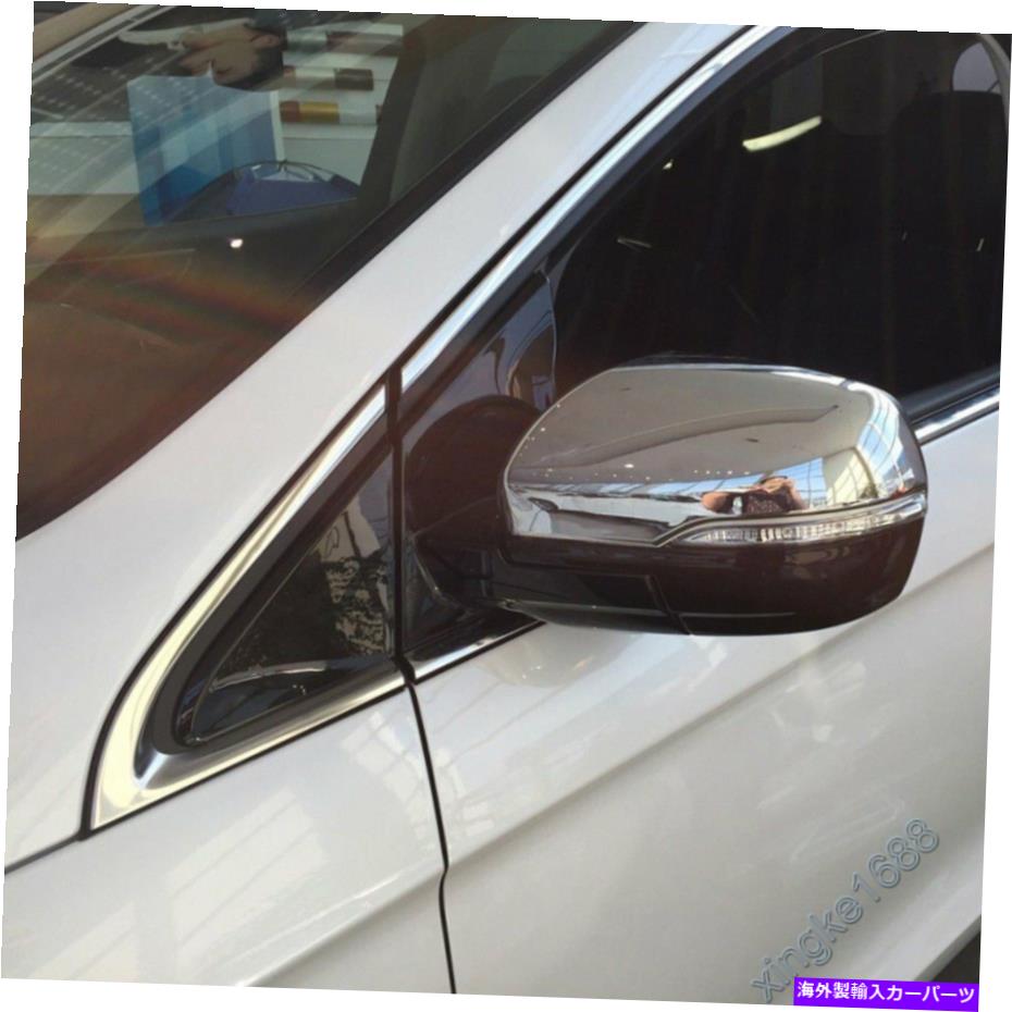 USミラー Ford Edge 2015 2016 2017 MK2 ABS Chrome Side Doorバックミラーカバートリム For Ford Edge 2015 2016 2017 MK2 ABS Chrome Side Door Rearview Mirror Cover Trim【並行輸入品】