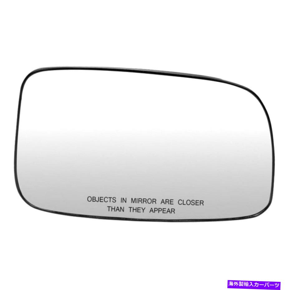 USミラー トヨタプリウス2004-2009ドーマン乗客サイドパワーミラーガラス For Toyota Prius 2004-2009 Dorman Passenger Side Power Mirror Glass Non-Heated【並行輸入品】