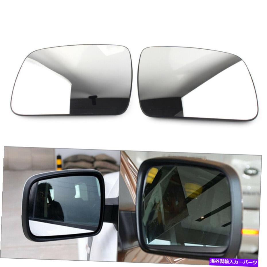 USミラー ランドローバーレンジローバースポーツLR2 LR4 2PCのフロントドアサイドミラー加熱フィット Front Door Side Mirror Heated Fit for Land Rover Range Rover Sport LR2 LR4 2PCS【並行輸入品】