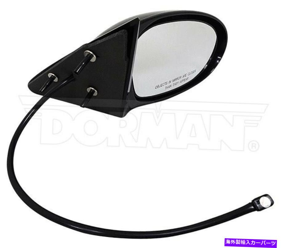 USミラー ドーマン955-1457 03-04 Oldsmobile Aleroのサイドビューミラーパワー Dorman 955-1457 Side View Mirror Power For 03-04 Oldsmobile Alero【並行輸入品】