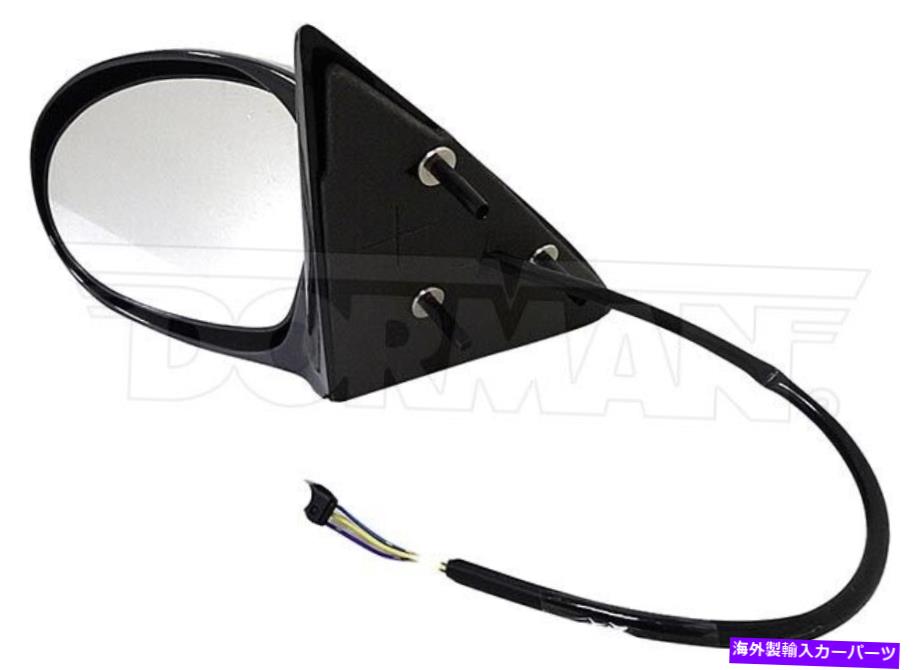 USミラー ドーマン955-1458 03-04 Oldsmobile Aleroのサイドビューミラーパワー Dorman 955-1458 Side View Mirror Power For 03-04 Oldsmobile Alero【並行輸入品】 38,396円