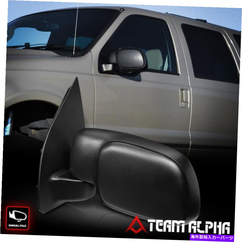 USミラー 1999-2010 Excursion/F250/F350 SD [マニュアル]左側の折りたたみ式OEスタイルミラー Fits 1999-2010 Excursion/F250/F350 SD[MANUAL]Left Side Foldable OE Style Mirror【並行輸入品】