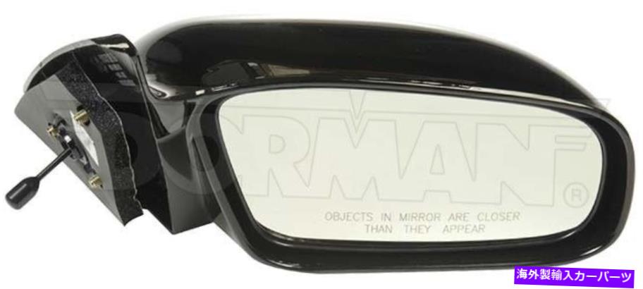 USミラー ドーマン955-1308サイドビューミラーマニュアル00-05 Mitsubishi Eclipse Dorman 955-1308 Side View Mirror Manual For 00-05 Mitsubishi Eclipse【並行輸入品】