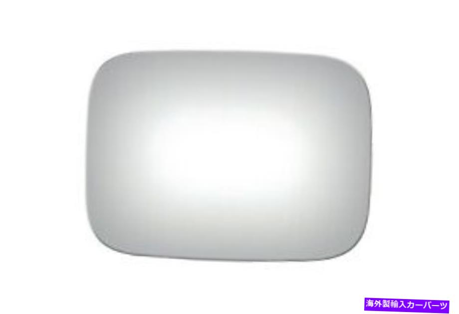 USミラー 03-09 H2のドライバーサイドドアミラーガラス（HU1323102） Driver Side Door Mirror Glass for 03-09 H2 (HU1323102)【並行輸入品】