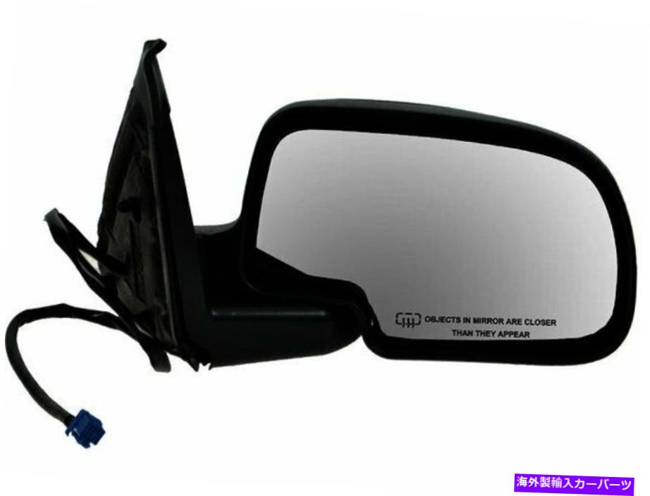 USミラー 2007年のGMC Sierra 1500 Classic Mirror Right 38944dp For 2007 GMC Sierra 1500 Classic Mirror Right 38944DP【並行輸入品】