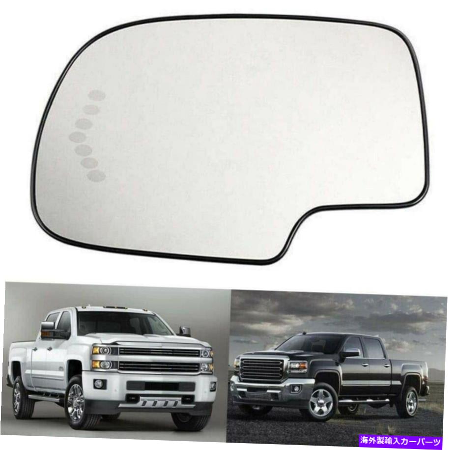 USミラー ペアサイドミラーガラスガラスリアビューシボレーGMCキャデラックの加熱ターン信号03-07 Pair Side Mirror Glass Rear View Heated Turn Signal For Chevy GMC Cadillac 03-07【並行輸入品】