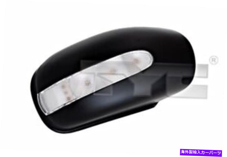 USミラー メルセデスCL203 S203 W203 2038201021に適したTYCサイドミラーカバー TYC Side Mirror Cover Right For MERCEDES CL203 S203 W203 2038201021【並行輸入品】