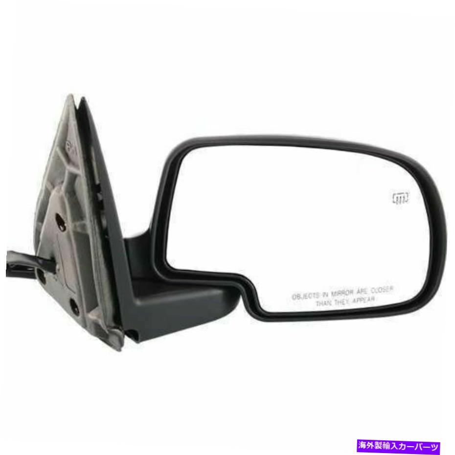 USミラー 新しいRHサイド加熱パワーミラーはエスカレードESV Ext Silverado 1500 GM1321295に適合します NEW RH SIDE HEATED POWER MIRROR FITS ESCALADE ESV EXT SILVERADO 1500 GM1321295【並行輸入品】 38,396円