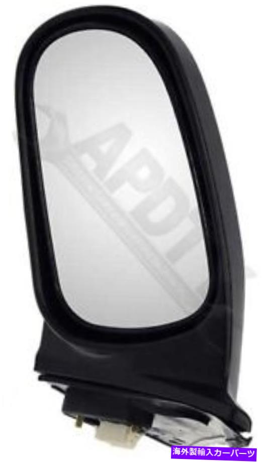 USミラー APDTY 066533サイドビューミラー - 左、パワー APDTY 066533 Side View Mirror - Left , Power【並行輸入品】