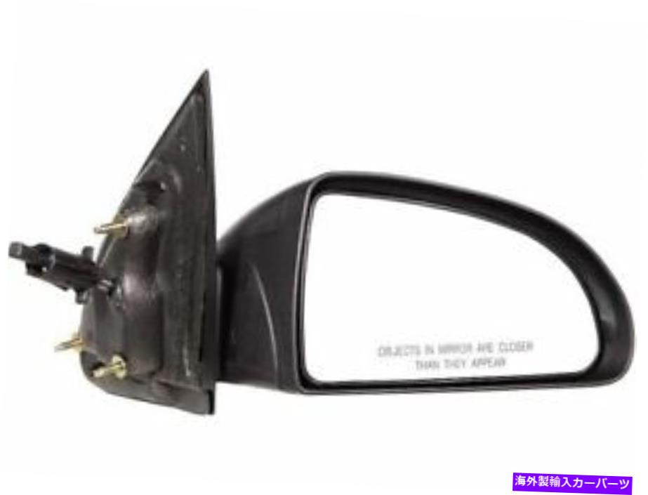 USミラー 右 - 2005-2010の乗客サイドミラーChevy Cobalt 2007 2006 2008 Q189SQ Right - Passenger Side Mirror For 2005-2010 Chevy Cobalt 2007 2006 2008 Q189SQ【並行輸入品】 38,396円
