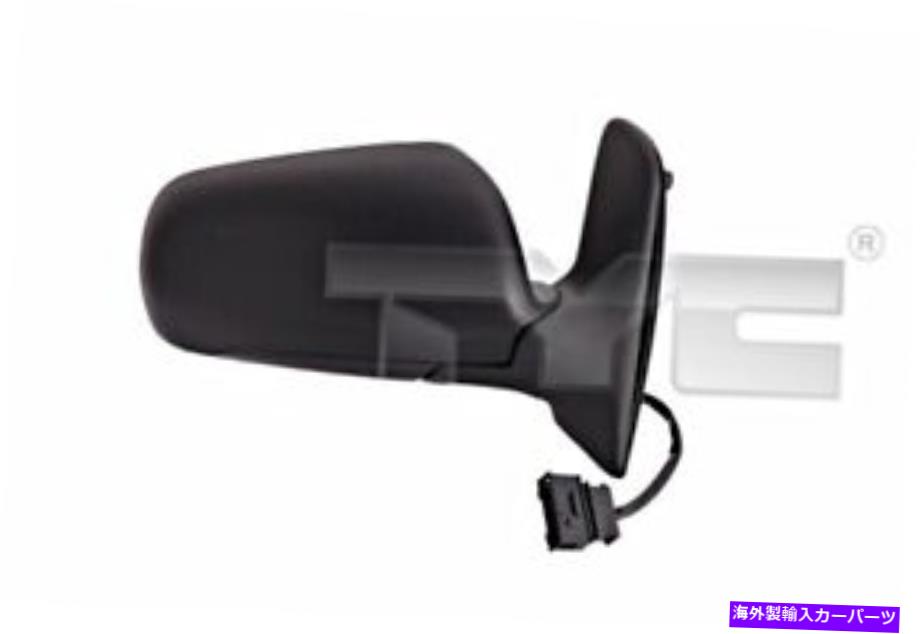 USミラー シートのためのTycサイドミラーVW Alhambra Sharan 7M0857528 TYC Side Mirror Right For SEAT VW Alhambra Sharan 7M0857528【並行輸入品】