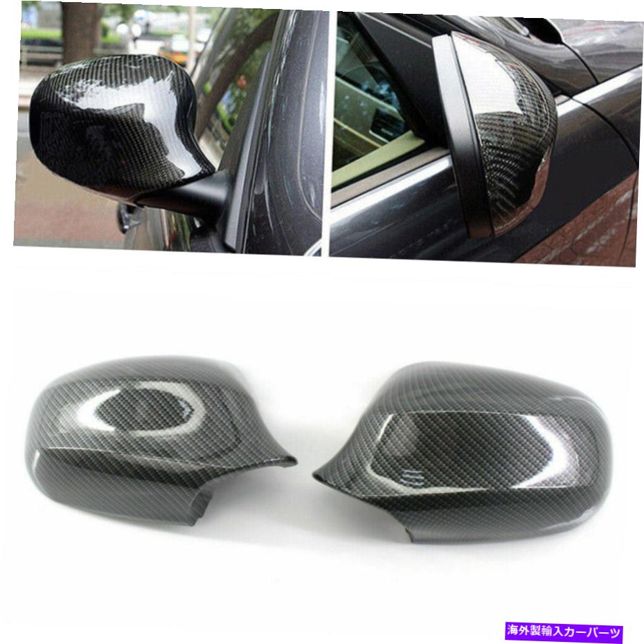 USミラー サイドバックミラーカバーキャップカーボンファイバーBMW E90フェイスリフト09-11 SUの外観 Side Rearview Mirror Cover Cap Carbon Fiber Look For BMW E90 Facelift 09-11 SU【並行輸入品】