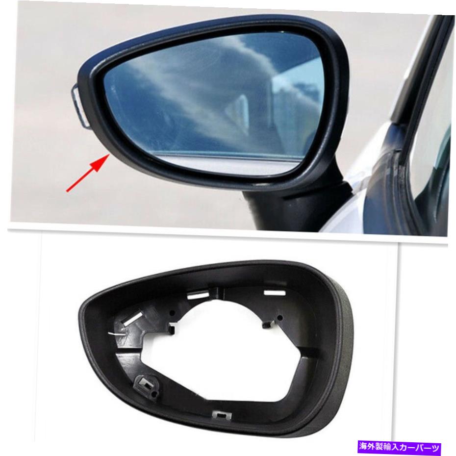 USミラー フォードフィエスタMK7 2009-15の左側バックミラーハウジングトリムフレームホルダー Left Side Rearview Mirror Housing Trim Frame Holder For Ford Fiesta MK7 2009-15【並行輸入品】