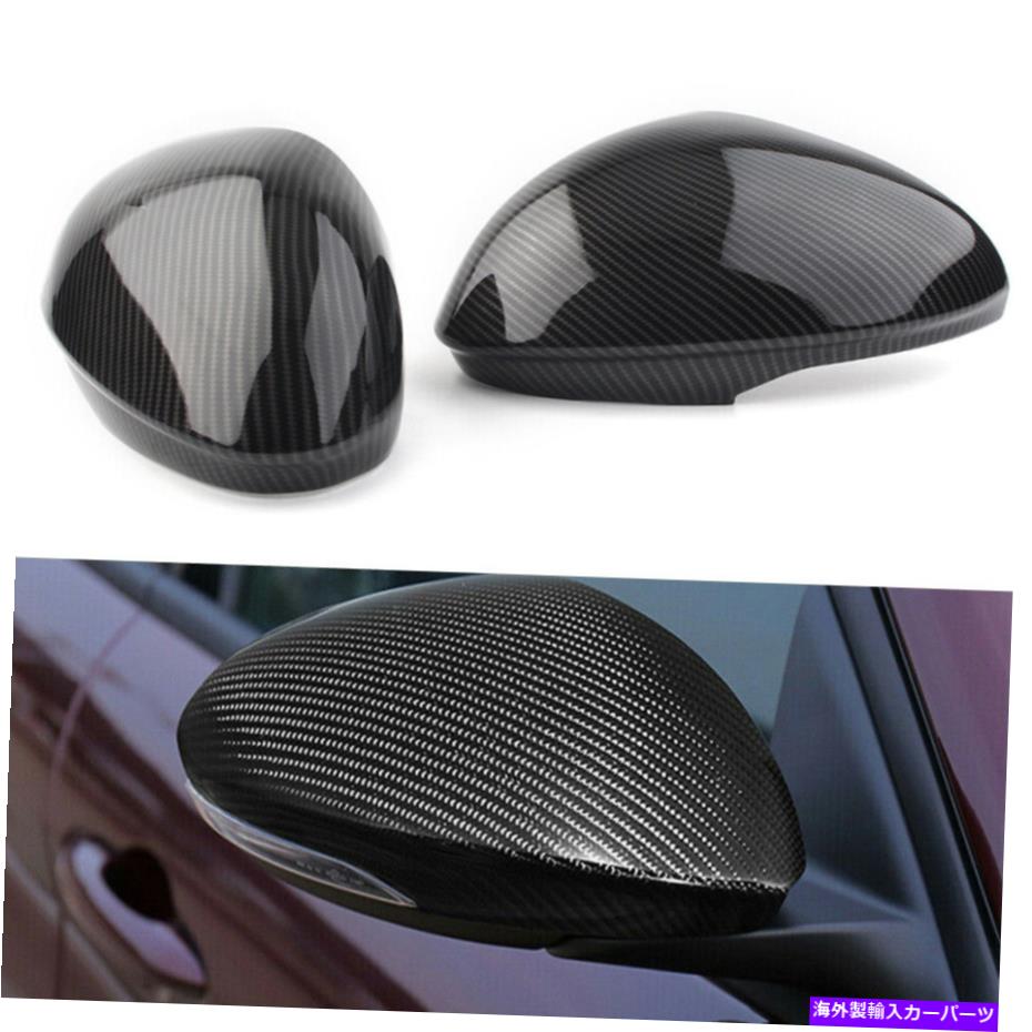 USミラー Alfa Romeo Giulia 2017-2020のカーボンファイバーABSサイドバックミラーカバーキャップ Carbon Fiber ABS Side Rearview Mirror Cover Caps for Alfa Romeo Giulia 2017-2020【並行輸入品】