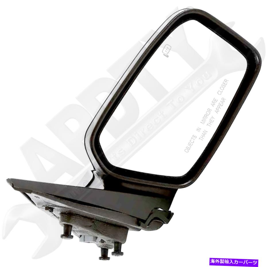 USミラー APDTY 0662603パワーサイドビューミラーアセンブリ右側 APDTY 0662603 Power Side View Mirror Assembly Right Side【並行輸入品】