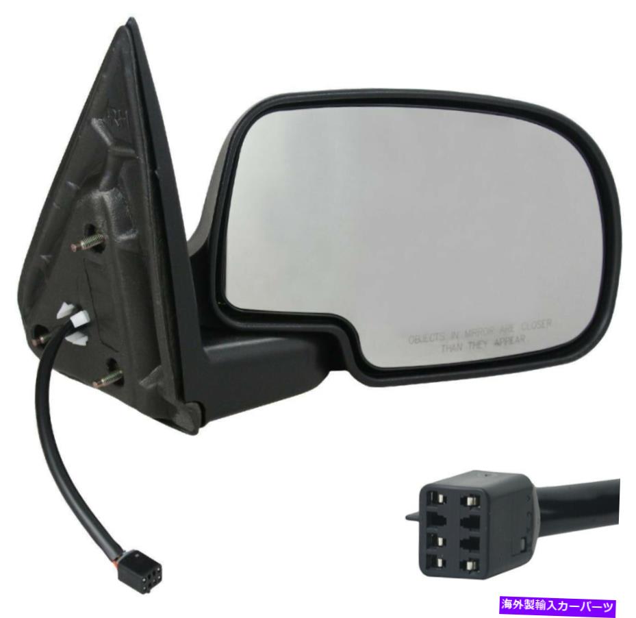 USミラー 右ドアミラーはGMC Sierra 1500 2500 3500 HD 2003-2007 PowerGM1321250に適合します RIGHT DOOR MIRROR FITS GMC SIERRA 1500 2500 3500 HD 2003-2007 POWER GM1321250【並行輸入品】