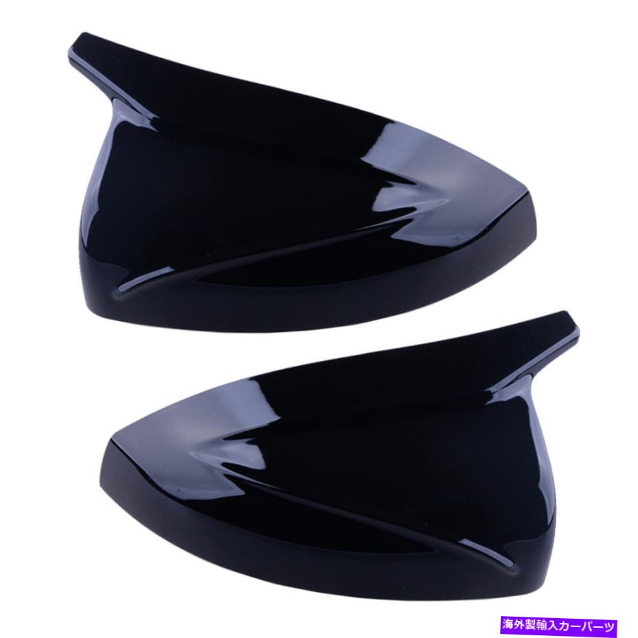 USミラー アウディA3 S3 2014-2020に適した光沢のある黒いサイドリアビューミラー Glossy Black Side Rear View Mirror Covers Fit For Audi A3 S3 2014-2020【並行輸入品】
