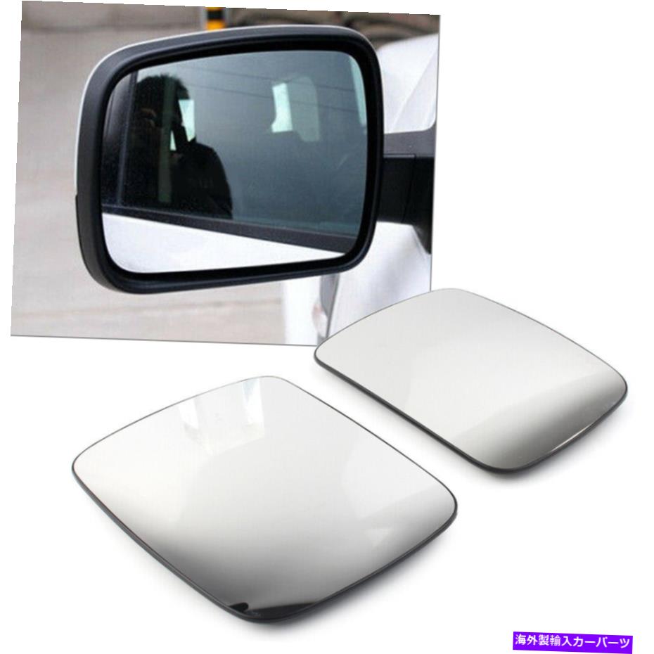 USミラー ドライバー助手席のドアミラーガラス加熱フィットランドローバースポーツLR2 LR4 Driver Passenger Side Door Mirror Glass Heated Fit Land Rover Sport LR2 LR4【並行輸入品】