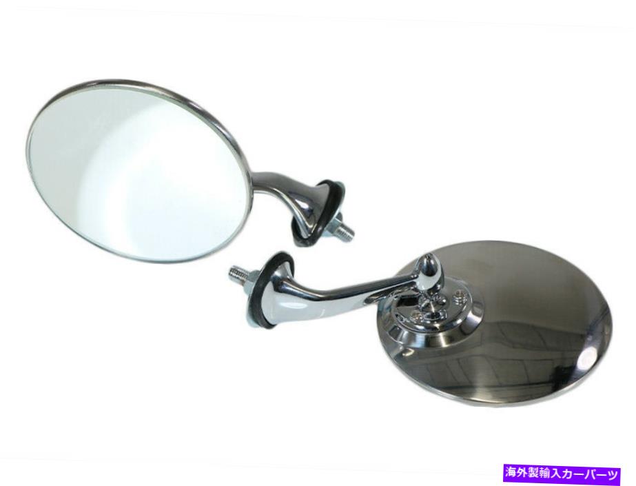 USミラー 2xエクステリアミラールーカスヴィンテージスタイルの昔のヤングティマーのためのレトロピーゲル 2x Exterior Mirror Lucas Vintage Style Retrospiegel for Oldtimer Youngtimer【並行輸入品】