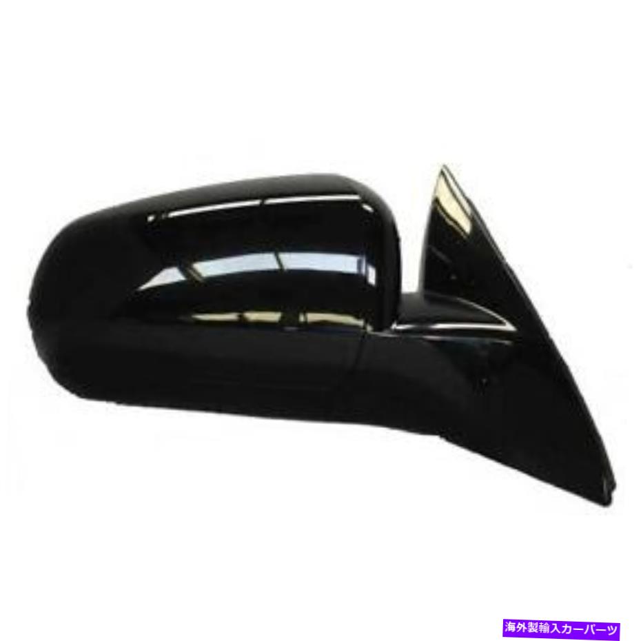 USミラー クライスラーセブリング07-09右旅客ハンドサイドミラーパワーセダン4ドア For Chrysler Sebring 07-09 Right Passenger Hand Side Mirror Power Sedan 4 Door【並行輸入品】 38,396円
