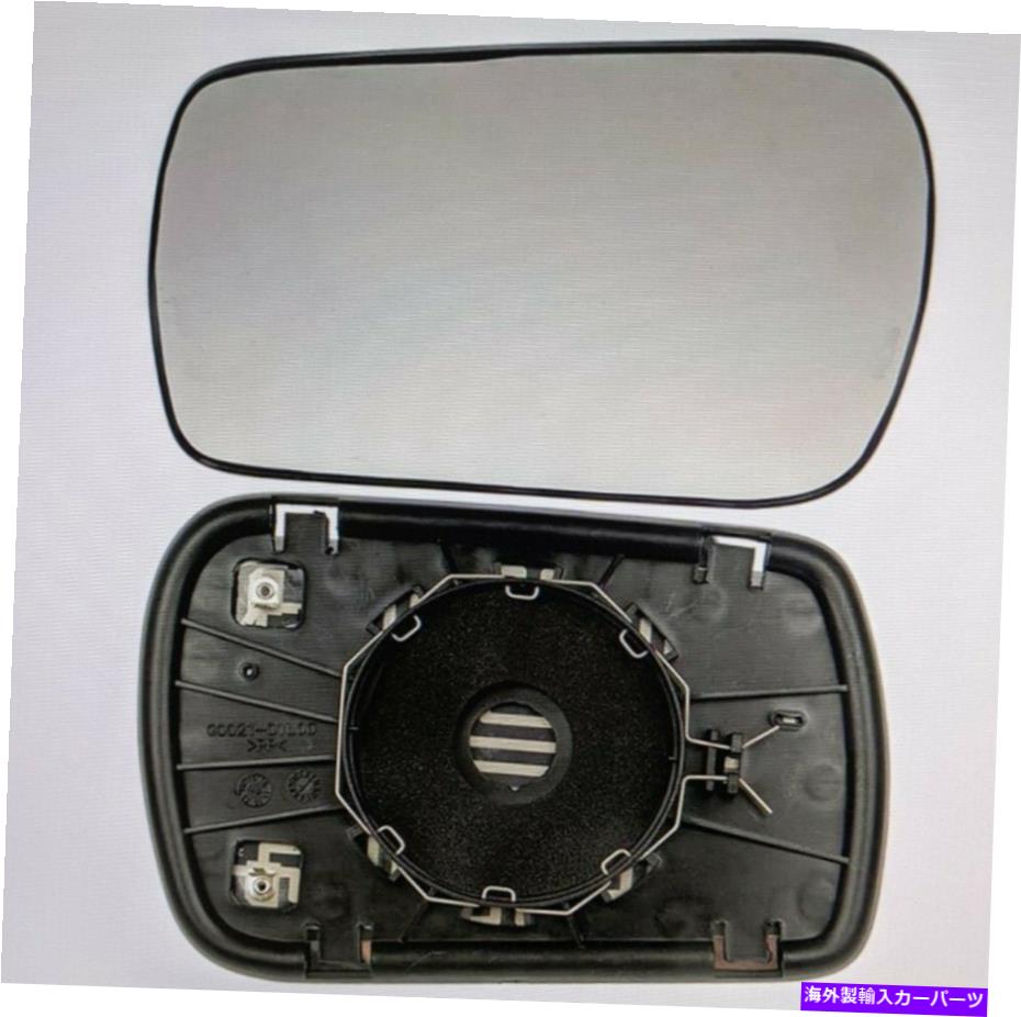 USミラー APDTY 67514サイドビューミラー交換用ガラス左左（OE 87961AC020） APDTY 67514 Side View Mirror Replacement Glass Fits Left (OE 87961AC020)【並行輸入品】