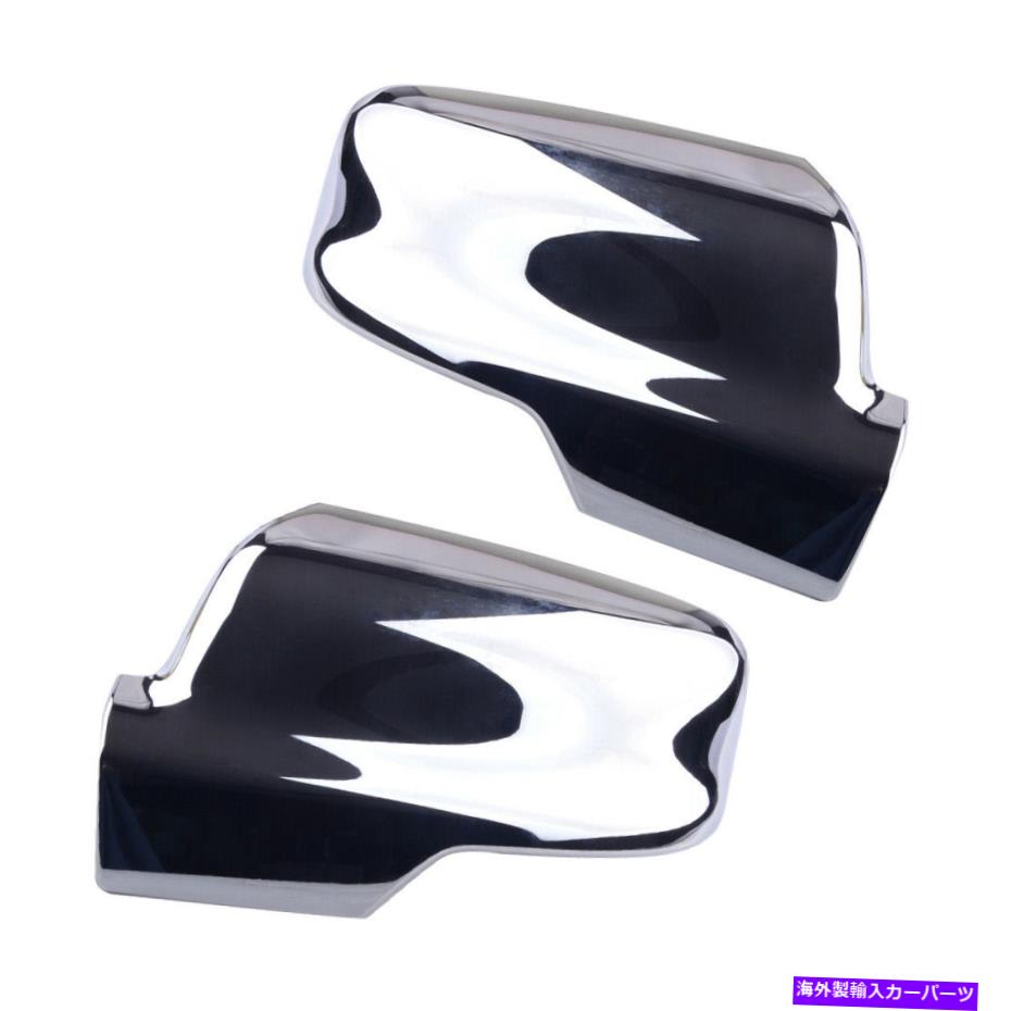 USミラー 2019 2020 2021 Dodge Ram 1500サイドミラーカバートリムクロム2pcsに適しています Fit for 2019 2020 2021 Dodge Ram 1500 Side Mirror Covers Trim Chrome 2pcs【並行輸入品】
