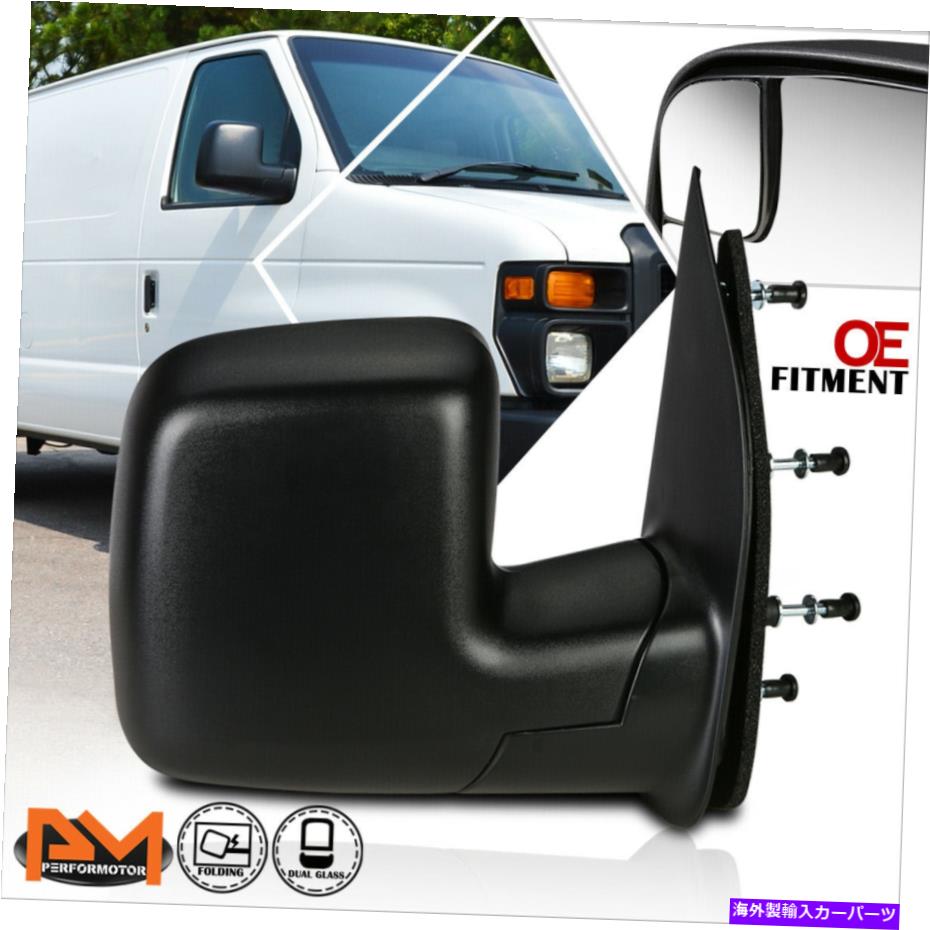 USミラー 10-14のフォードEシリーズ/エコノリンOEスタイルマニュアル調整サイドビューミラー右 For 10-14 Ford E-Series/Econoline OE Style Manual Adjust Side View Mirror Right【並行輸入品】