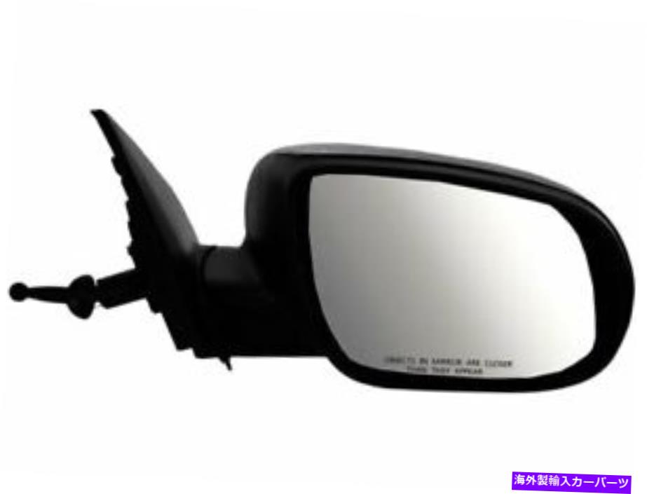 USミラー 10-11 KIA RIORIO5 NJ85W6ドアミラーの右ミラー - 助手席側 Right Mirror For 10-11 Kia Rio Rio5 NJ85W6 Door Mirror -- Passenger Side【並行輸入品】