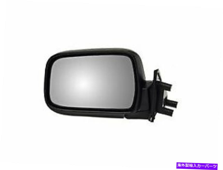 USミラー フロンティアのためのドーマンドアミラー、Xterra 955-481 Dorman Door Mirror for Frontier, Xterra 955-481【並行輸入品】 38,396円