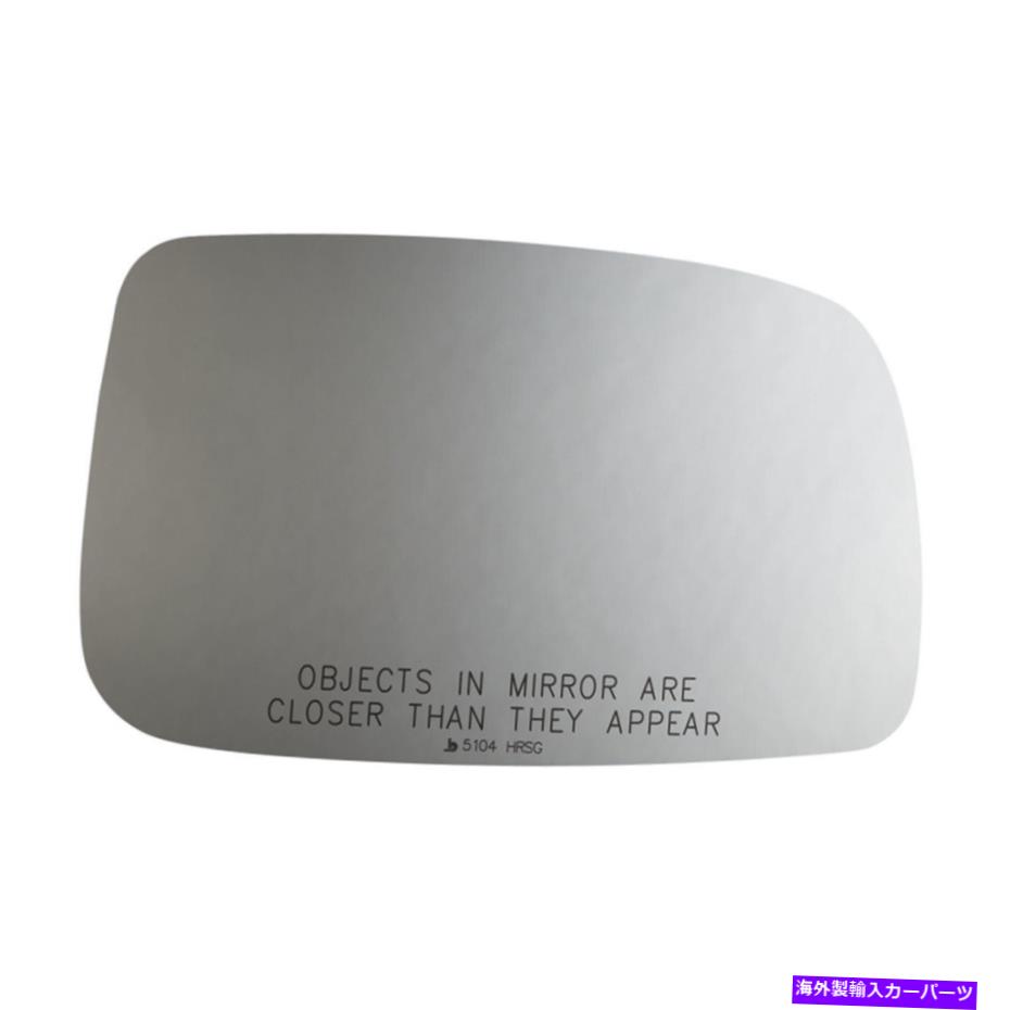 USミラー 2007-2012トヨタカムリの新しい凸面乗客サイド交換ミラーガラス New Convex Passenger Side Replacement Mirror Glass For 2007-2012 Toyota Camry【並行輸入品】