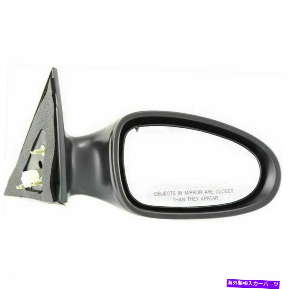 USミラー 日産アルティマNI1321136 2002-2003の新しい助手席右側のパワーミラー New Passenger Right Side Power Mirror For Nissan Altima NI1321136 2002-2003【並行輸入品】