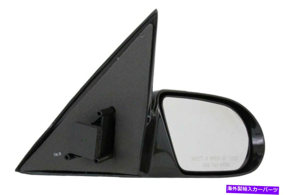 USミラー New Right Door MirrorはGeo Metro 1995-2001装着/加熱マット30014013に適合します NEW RIGHT DOOR MIRROR FITS GEO METRO 1995-2001 NON-POWERED/HEATED MATTE 30014013【並行輸入品】