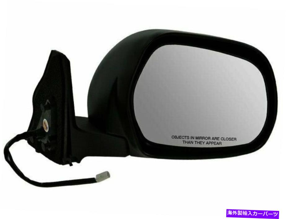 USミラー 2003年から2009年のトヨタ4runnerミラー右DIYソリューション32841FC 2004 2005 2006 For 2003-2009 Toyota 4Runner Mirror Right DIY Solutions 32841FC 2004 2005 2006【並行輸入品】