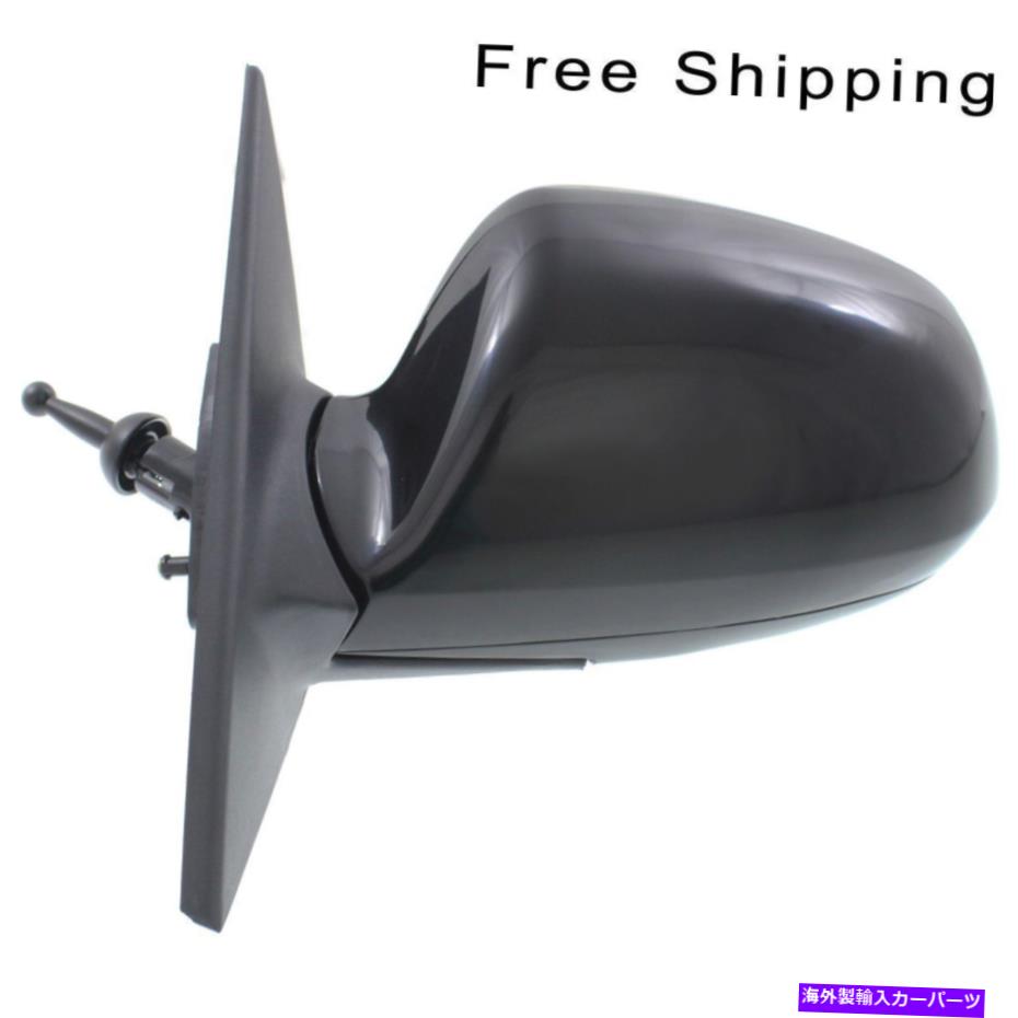 USミラー LHサイド非加熱マニュアル折りたたみマニュアルリモートミラーフィットELANTRA HY1320127 LH Side Non-Heated Manual Folding Manual Remote Mirror Fits Elantra HY1320127【並行輸入品】