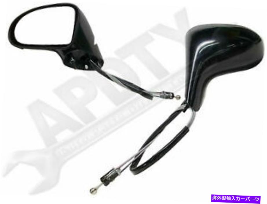 USミラー APDTY 0662560サイドビューミラーマニュアルリモート APDTY 0662560 Side View Mirror Manual remote【並行輸入品】