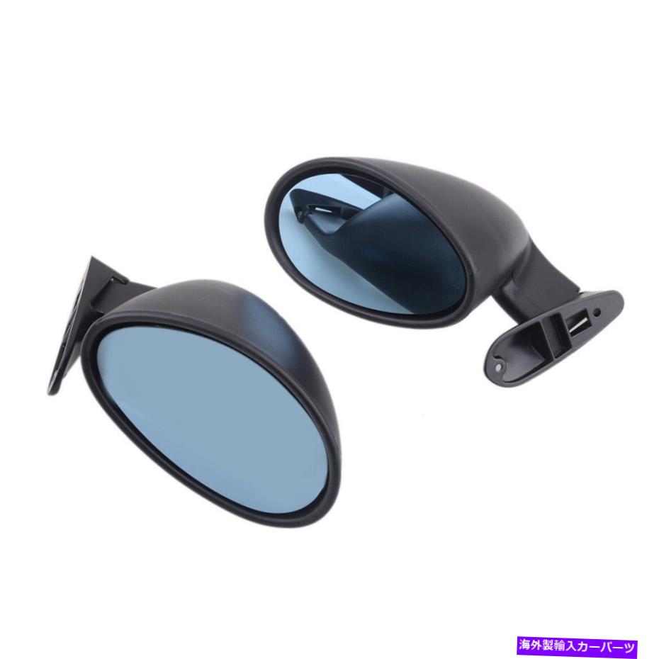 USミラー 2xユニバーサルクラシックカードアサイドミラーウィングサイドビューミラーパーツブルーガラス 2x Universal Classic Car Door Side Mirror Wing Side View Mirror Part Blue Glass【並行輸入品】